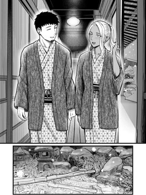 [YAGENなんこつ (犬上いの字)] アリーさんはドコでもイキたい！！3 [XY个人翻译]_060