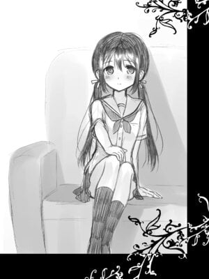 [パンダが一匹。 (コミズミコ)] 瞬夏-私と兄の夏休み [中国翻訳] [DL版]_03