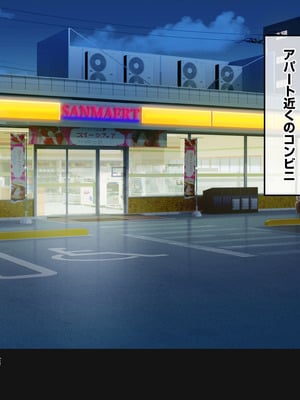 [バナナふぁいん]クラスの巨乳ギャルを拾ったらセフレ同棲生活が始まった話 [中国翻訳]_022