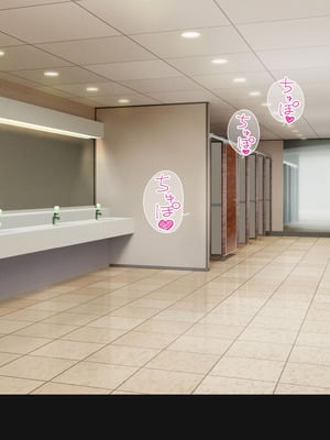 [バナナふぁいん]クラスの巨乳ギャルを拾ったらセフレ同棲生活が始まった話 [中国翻訳]_114