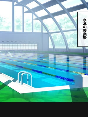 [バナナふぁいん]クラスの巨乳ギャルを拾ったらセフレ同棲生活が始まった話 [中国翻訳]_151