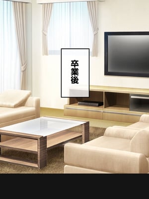 [バナナふぁいん]クラスの巨乳ギャルを拾ったらセフレ同棲生活が始まった話 [中国翻訳]_209