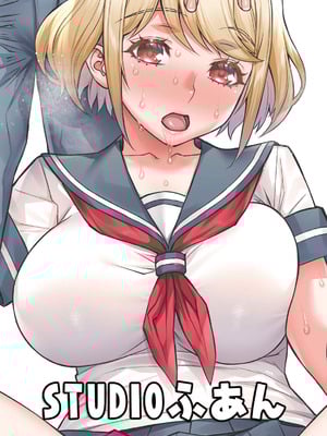 [STUDIOふあん (来鈍)]委員長は催眠アプリを信じてる+はまだ催淫アプリを信じてる。+委員長の催眠夏休み、海水浴、野外調教[中国翻訳][疏碼、粗碼][DL版]_241