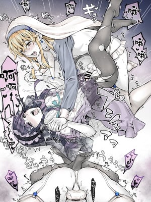 [まいた計画 (千ノ森まいたけ)] ないしょのコスパコ♡～キラキラ女装レイヤー×ちょろ陰キャ男の娘｜秘密的cos淫趴♡～闪亮亮的女装高手×单纯的阴角小男娘 [瑞树汉化组] [DL版]_51