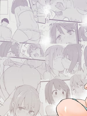 [Pandora (みみっく)] オタクな私が人妻と ～オフ会乱交パーティになった話～_03