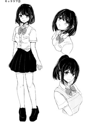 [ぱんてりん] come rain or come shine [DL版]_90