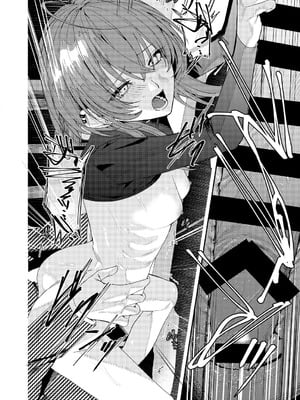 [べべロンチーノ星 (べってぃ)] 俺の母さんは見知らぬ男にレ〇プされる(人妻ものじゃないよ!) [DL版]_50