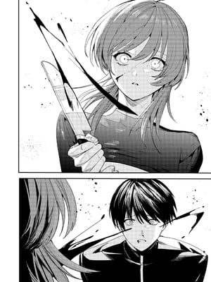 [べべロンチーノ星 (べってぃ)] 俺の母さんは見知らぬ男にレ〇プされる(人妻ものじゃないよ!) [DL版]_58