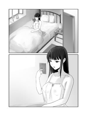 [アビィロード (RYO)] 私立探偵日向理沙 明神学園事件簿2 [DL版]_15