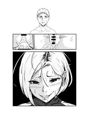 [八メガ] 夫婦交換マッチングアプリ〜DQNな人妻に中出し奉仕〜 [DL版]_34