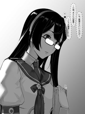 [江戸町屋] 山城の匂いを嗅ぎたくて (艦隊これくしょん -艦これ-) [DL版]_43