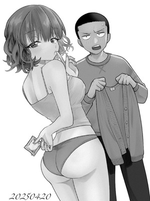 [轍のエビ (轍平)] 同棲してる姉と弟2タガが外れてヤリ部屋化 [DL版]_117