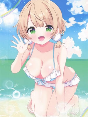 (C106) [あくありーむ] しぐれうい スパ・カイラクーア編 (しぐれうい) [中国翻訳]_37