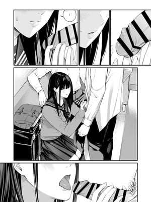 [チーム☆ラッキー (ほしとラッキー)] おじさんで埋める穴 2つめ_63