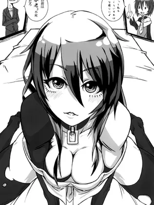 [拾い部屋 (楽々)] 黎華さんといっしょ！ [很有精神个人汉化] [DL版]_112