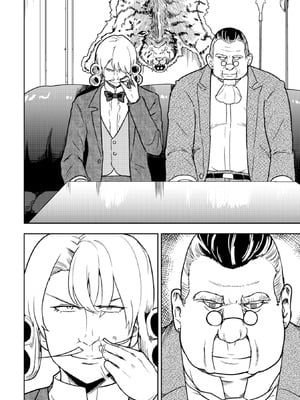 [大前田助×磯カズナリ] 35歳の選択 ～異世界転生を選んだ場合～ 第02巻_036