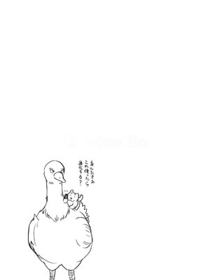 [大前田助×磯カズナリ] 35歳の選択 ～異世界転生を選んだ場合～ 第05巻_129