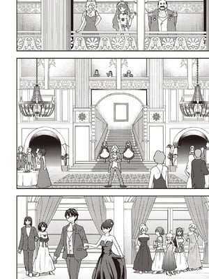 [大前田助×磯カズナリ] 35歳の選択 ～異世界転生を選んだ場合～ 第07巻_036