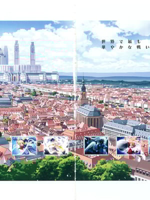 [プルトップ] プリンセスワルツ ビジュアルファンブック [四方山汉化组翻译]_009