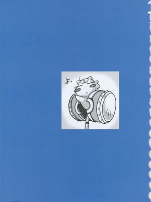 [プルトップ] プリンセスワルツ ビジュアルファンブック [四方山汉化组翻译]_044