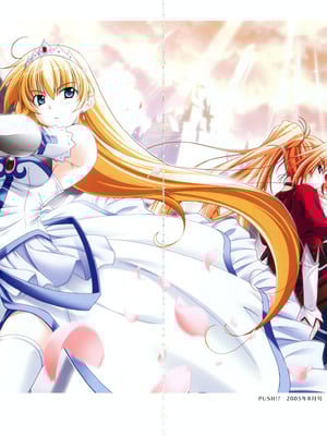 [プルトップ] プリンセスワルツ ビジュアルファンブック [四方山汉化组翻译]_100