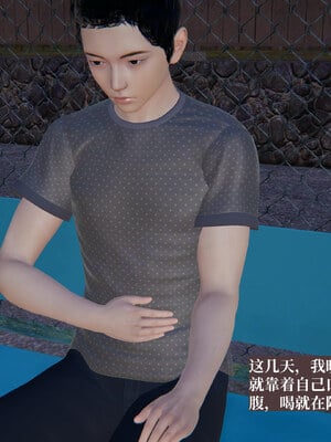 【神经漫游者】背德的丝袜02_0004