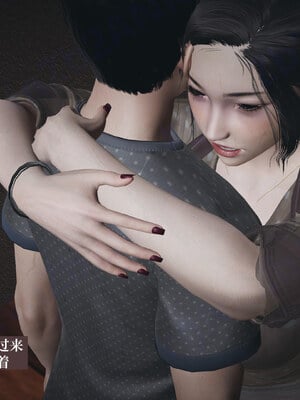 【神经漫游者】背德的丝袜02_0008