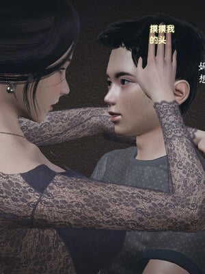 【神经漫游者】背德的丝袜02_0084