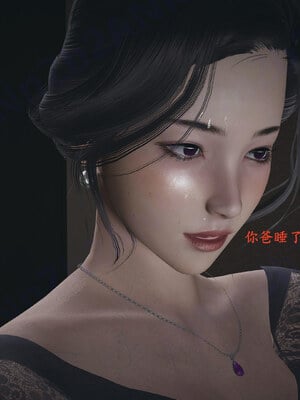 【神经漫游者】背德的丝袜02_0087