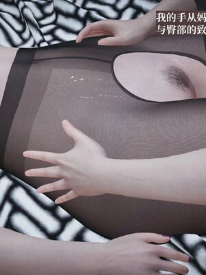 【神经漫游者】背德的丝袜02_0142