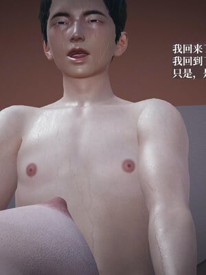 【神经漫游者】背德的丝袜02_0149