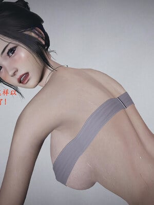 【神经漫游者】背德的丝袜02_0106