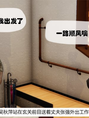 【JJking】潜藏01-02_003