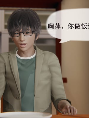 【JJking】潜藏01-02_065