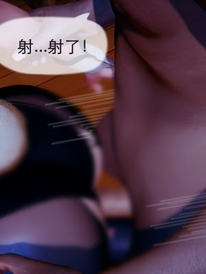 【JJking】潜藏01-02_093