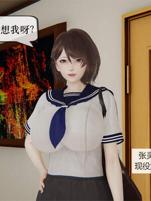 【JJking】潜藏01-02_104