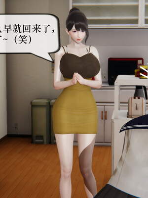 【JJking】潜藏01-02_109