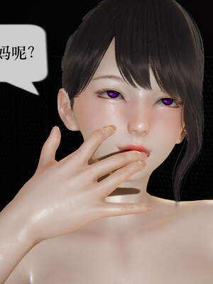 【JJking】潜藏01-02_136