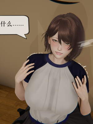 【JJking】潜藏01-02_140