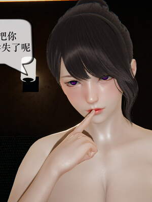 【JJking】潜藏01-02_149