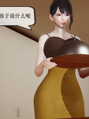 【JJking】潜藏01-02_152