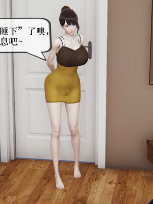 【JJking】潜藏01-02_156