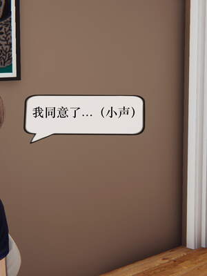 【JJking】潜藏01-02_157