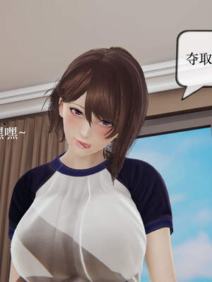 【JJking】潜藏01-02_163