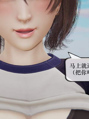 【JJking】潜藏01-02_167