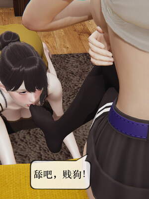 【JJking】潜藏01-02_176