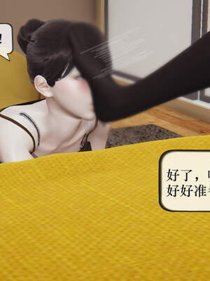 【JJking】潜藏01-02_177