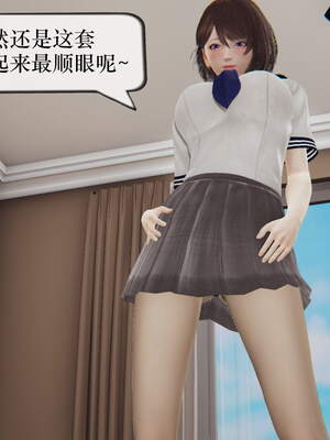 【JJking】潜藏01-02_178