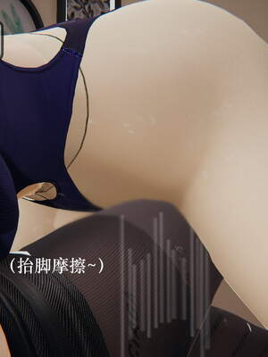 【JJking】潜藏01-02_198