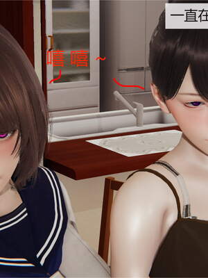 【JJking】潜藏01-02_209